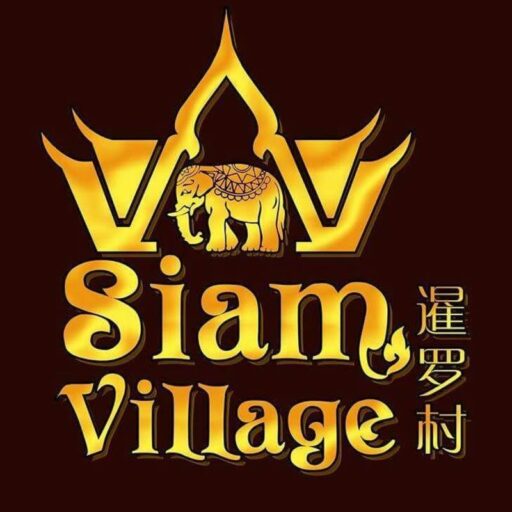 SiamVillage